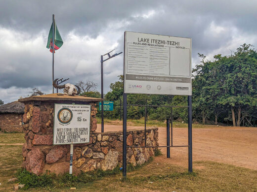 Kafue National park entry